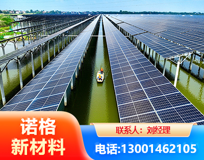 合肥渔光互补光伏系统