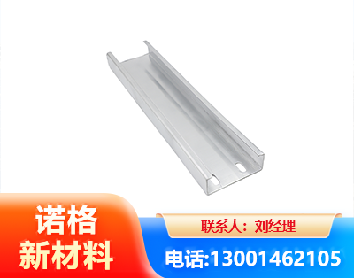 合肥光伏C型钢