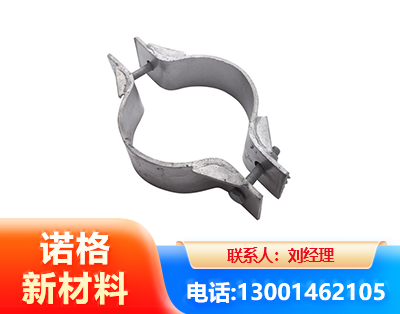 合肥热镀锌抱箍
