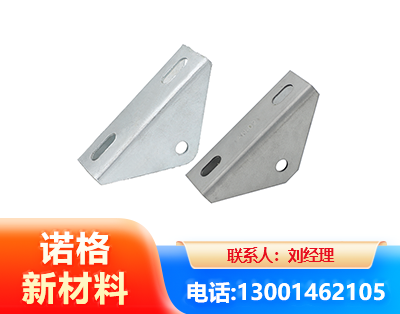 合肥光伏大三角支架