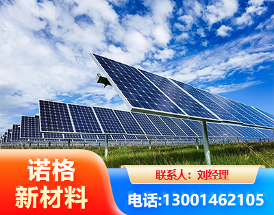 合肥光伏支架
